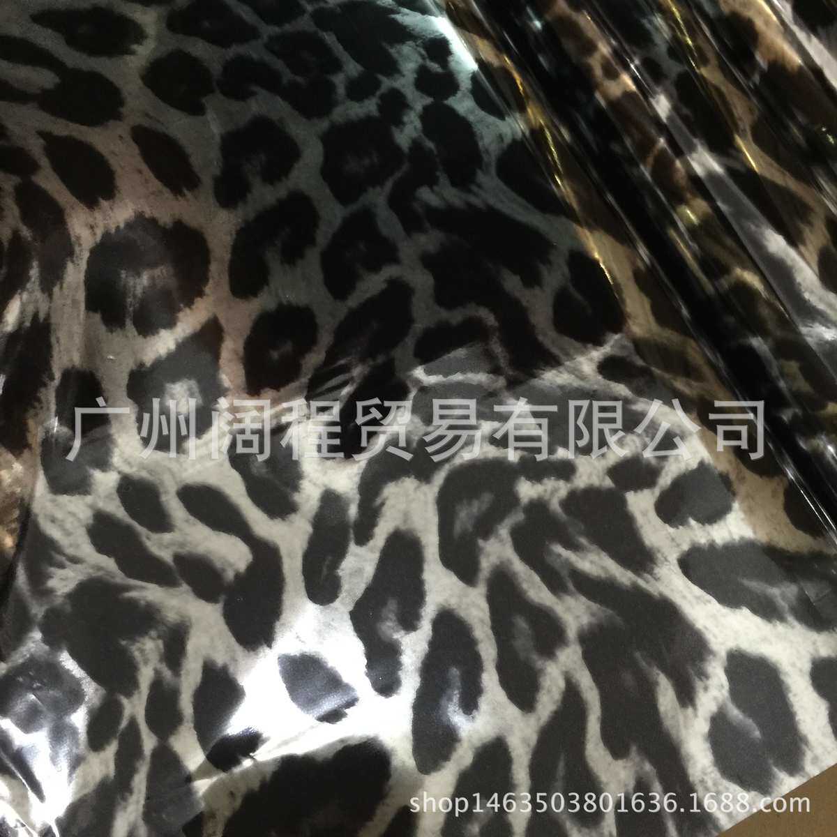 碳粉转印膜 塑封机转印膜 花色转印纸  镭射转印膜品种齐全烫金纸,办公设备/耗材/相关服务,其它,淘宝优惠券,粉丝福利购,淘宝优惠卷