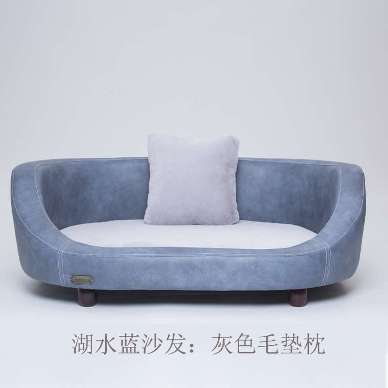 沙发床可大中小型木质皮防水狗窝宠物全猫金毛四季狗拆洗