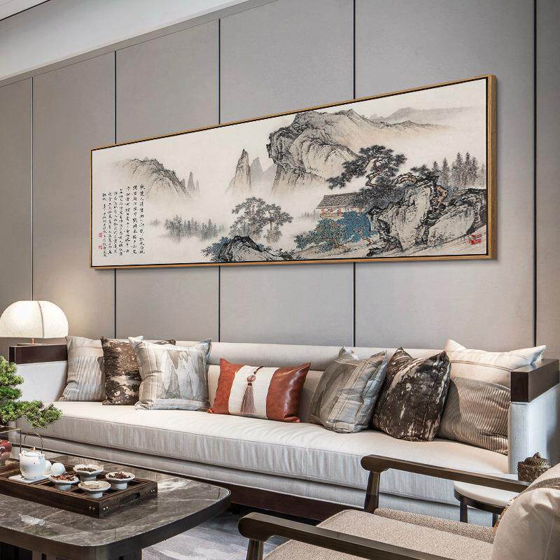 新中式客厅装饰画中国风水墨山水画背景壁画办公室挂画床头画国画