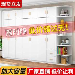 衣柜家用卧室简易北欧带抽屉小户型对开门实木出租屋衣橱收纳柜