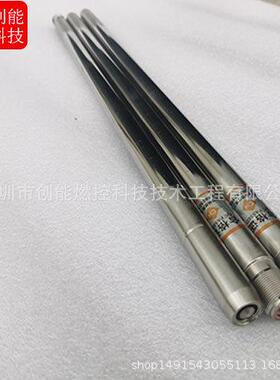 点火枪HDQ-1B，长1910mm