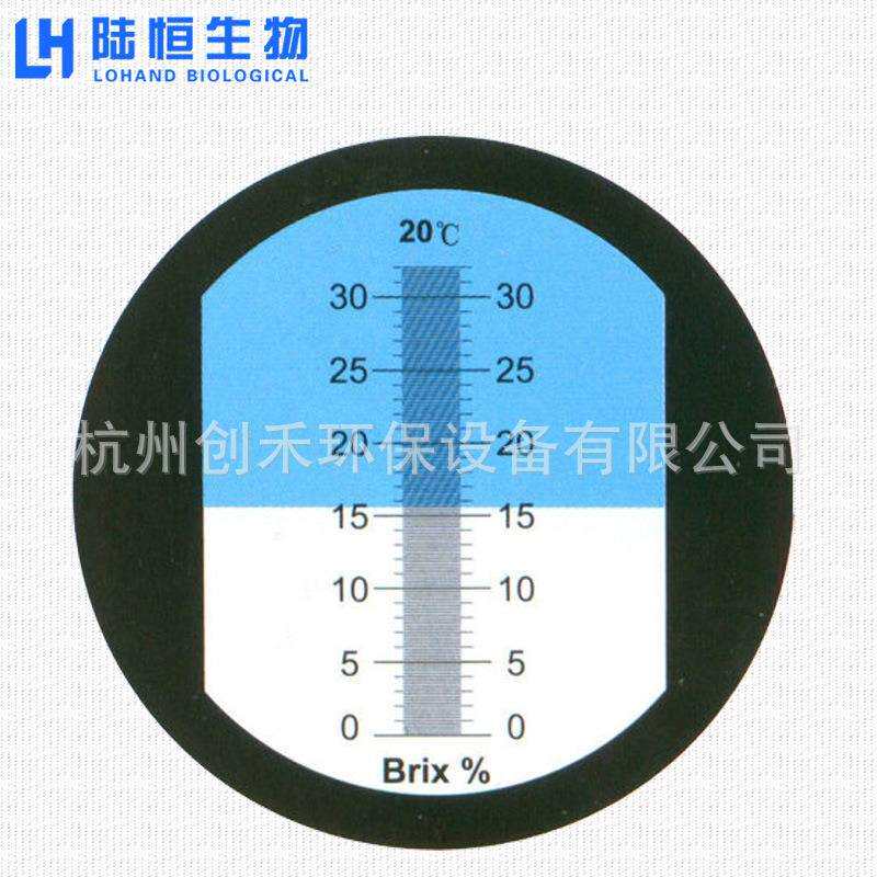 陆恒生物水果糖度计蜂蜜波美度计豆浆甜度浓度计盐度计折光仪