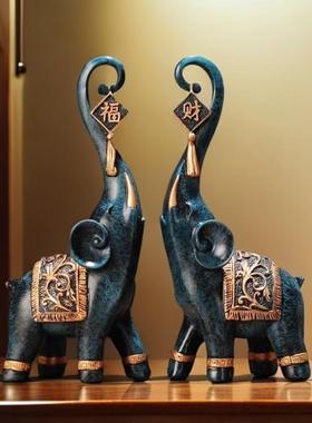 【热卖款】大象玄关摆件客厅电视酒柜家居装饰品房间开业创意礼物