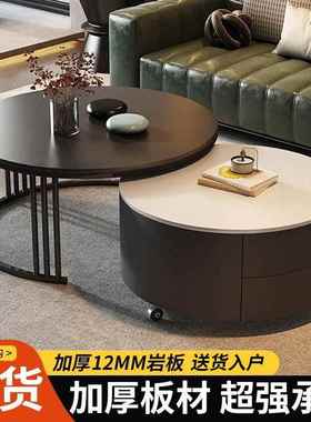 das61454简约岩板圆形茶客厅家色用2025新款几小户型黑意几式可茶