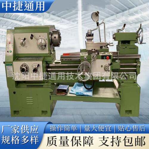 零件加工普通车床CA6150×1000加宽导轨重型车床加工中心