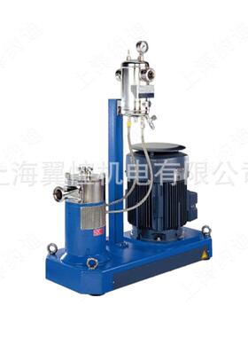 NMP石墨稀研磨分散乳化机,硅油石墨稀研磨分散乳化机