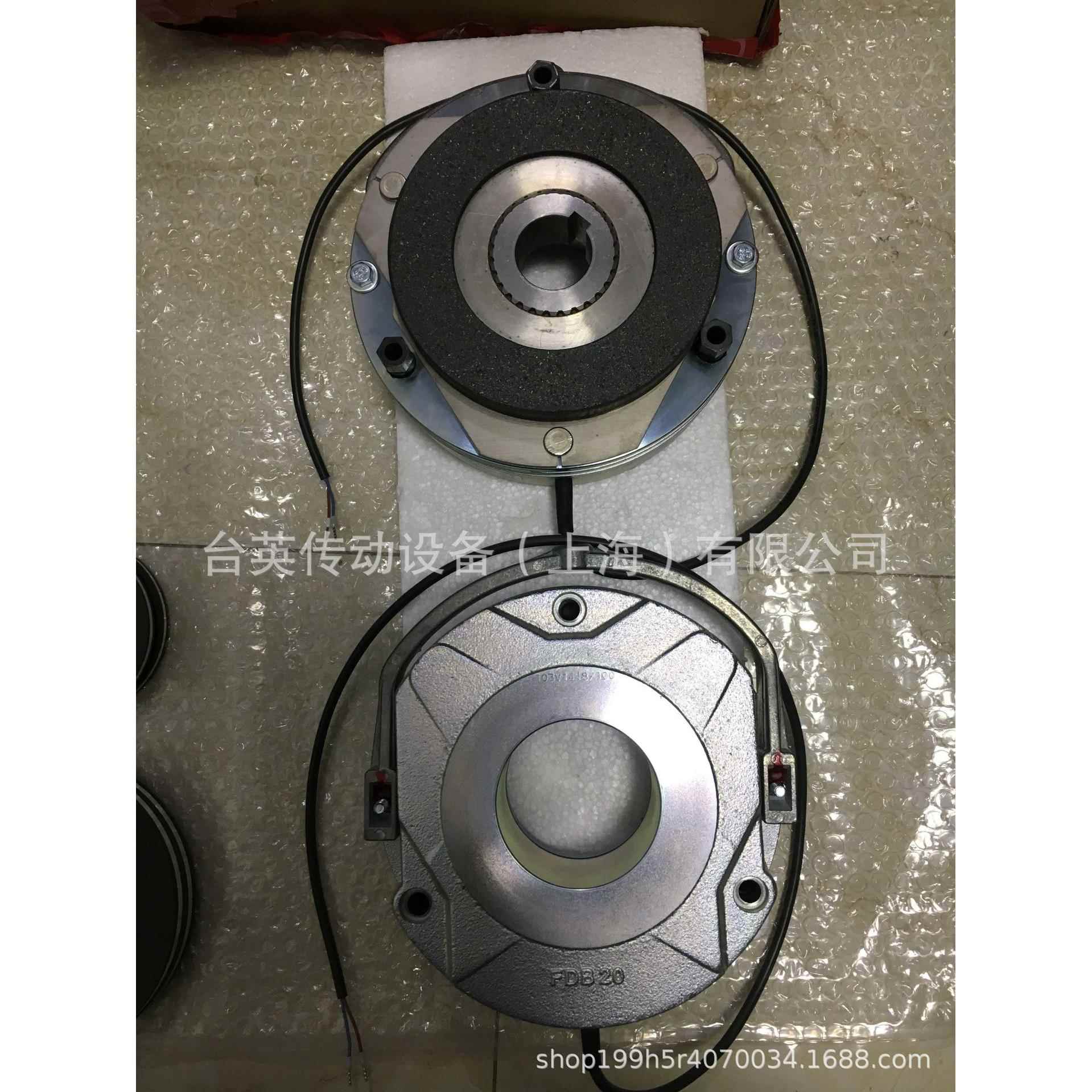 现货FDB17减速电机制动器，制动器