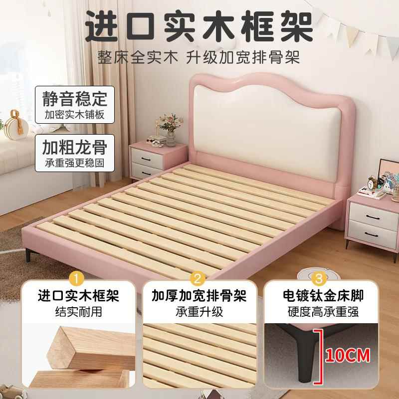 实木儿用童床男孩女孩单NHM人床简约人成卧室家大床儿房云朵软童