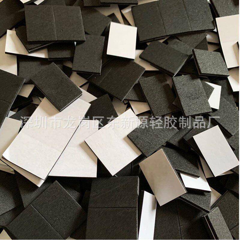 背胶自粘黑色eva脚垫工艺品防滑垫家具桌椅防刮防滑贴门窗防撞条