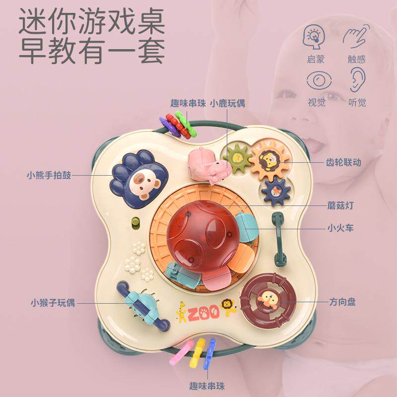 跨境创意动物乐园迷你游戏桌电动灯光音乐手拍鼓桌面多功能游戏桌