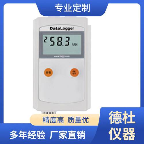 应9L2湿L92-1-1大气温度记供录仪