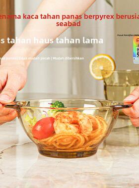 Pyrex康宁百丽餐具双耳碗琥珀色玻璃碗耐高温家用高档防烫米饭碗