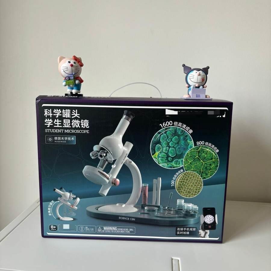 科学罐头光学显微镜1600倍儿童可看细菌中小学生专用高清电子台式