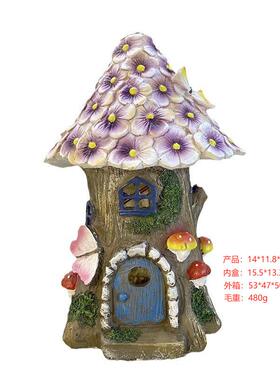 太阳能灯户外庭院灯天黑自动亮微景观蘑菇屋雕像节日礼品庭院装饰
