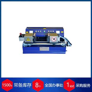 德国uniflux裂纹检测机Micro Flux300