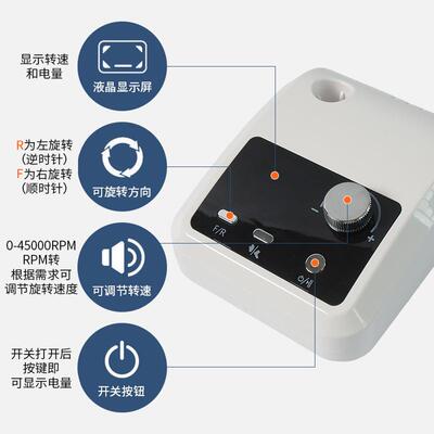 器新款45000美甲转打磨机204电动VXV高转速指甲磨甲甲抛卸光机