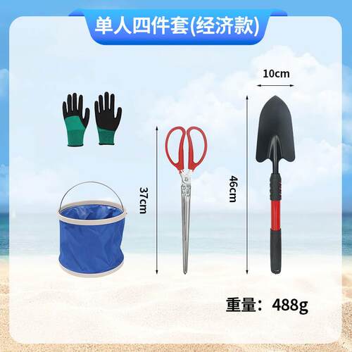 赶海赶海工具专业海神捕鱼渔网