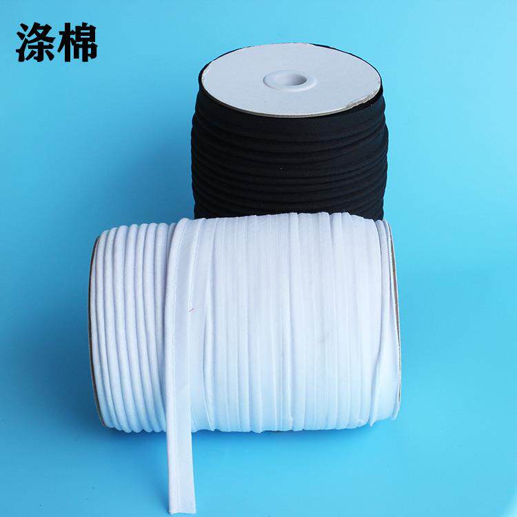 衣服装辅料家居服床上用品子母带嵌条涤棉滚边牙绳包边条