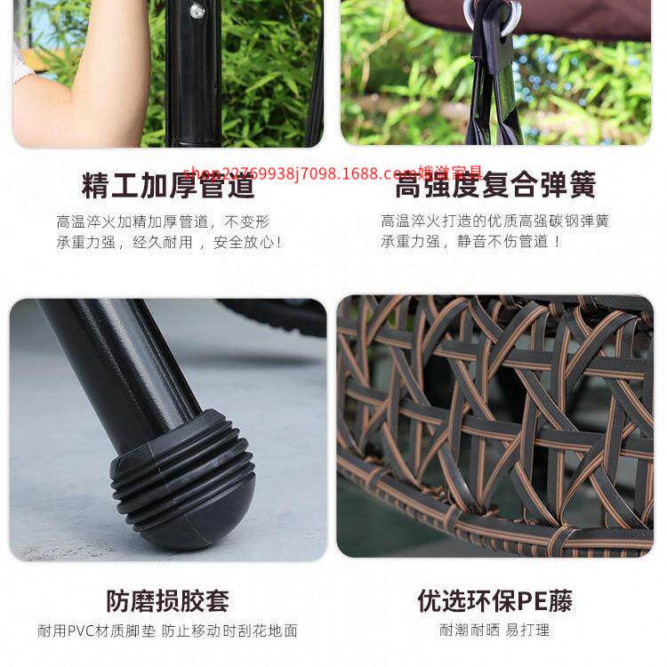 秋千户外庭阳台室132外家用大人吊篮摇椅网红荡藤秋千床双人吊吊