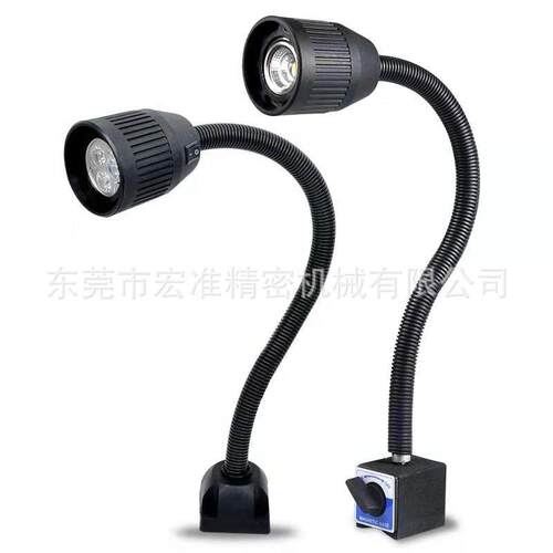 LED机床灯磁性机床工作灯数控铣床车床钻床磁座长臂灯220V