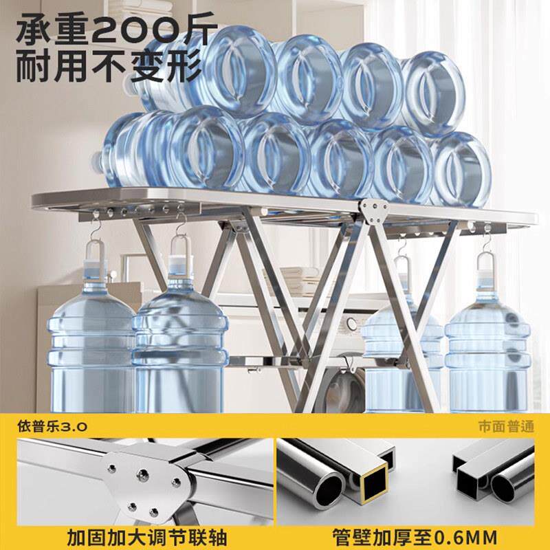 不锈钢晾架落地叠室内阳LYJ台衣架家用晾衣杆晒被衣子神晒器凉衣