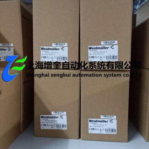 PRO ECO 120W 24V 5A 1469480000 魏德米勒电源