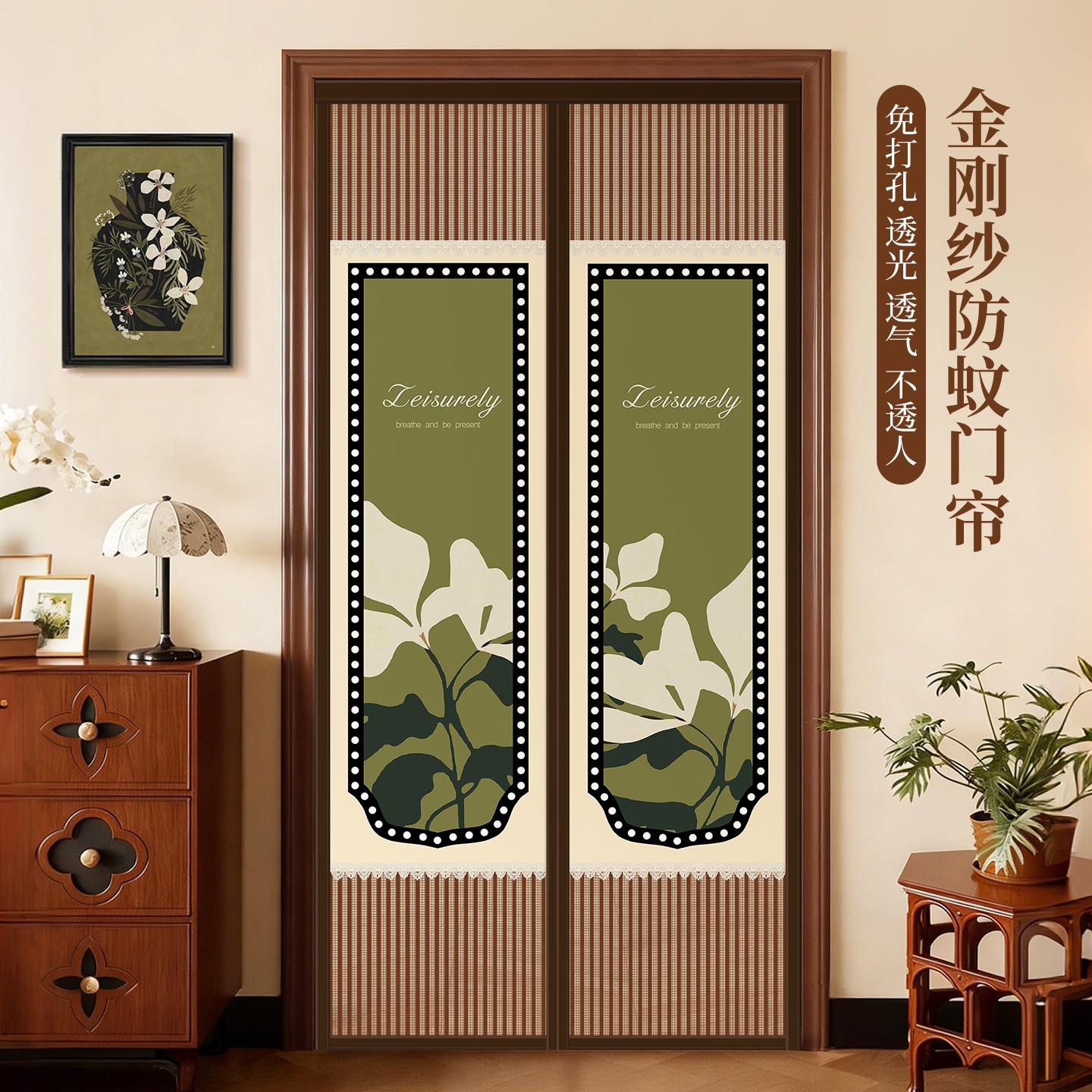2026新款防蚊门帘门防蚊纱窗网防蝇门帘布帘遮挡帘遮挡挂布纱门帘
