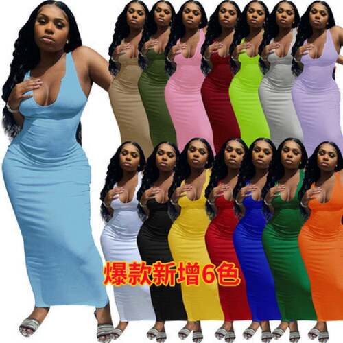Casual Low Back Vest Dress Set Plain Pattern Leisure
