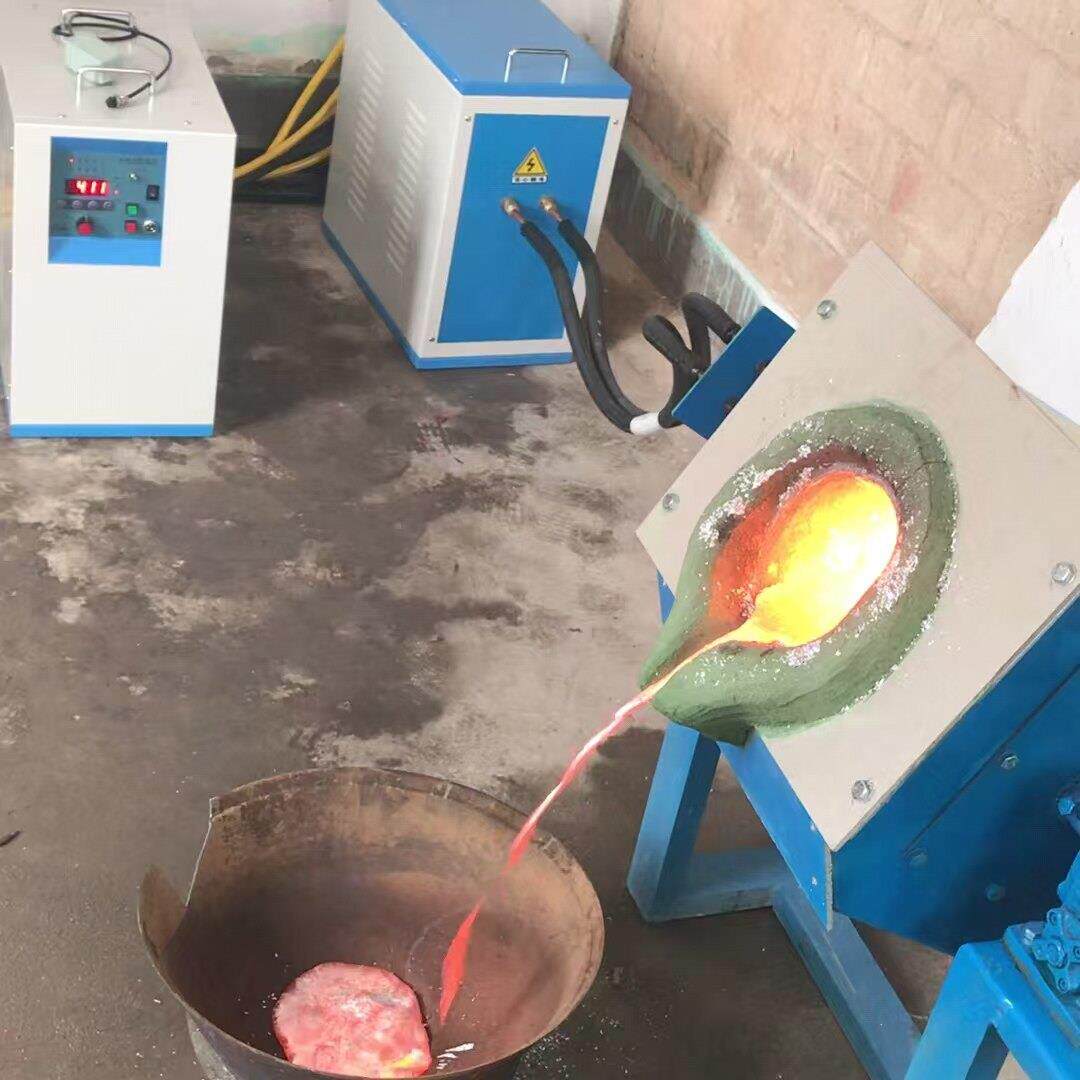 中频熔炼炉 熔铜炉/熔铝炉/熔银炉 高频加热机 高效节能 精准控温