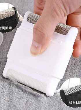 创意粘毛器手动毛球修剪器毛线衫去球器毛衣剃毛球器可制LOGO