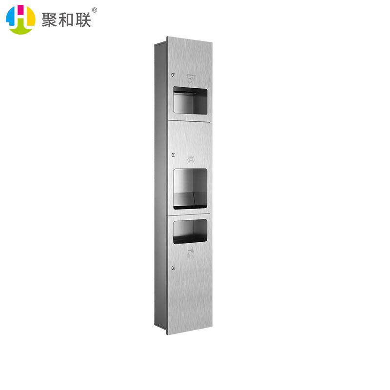 三合一不锈钢组合柜抽纸箱带烘手机 带垃圾桶一体机纸巾架包邮