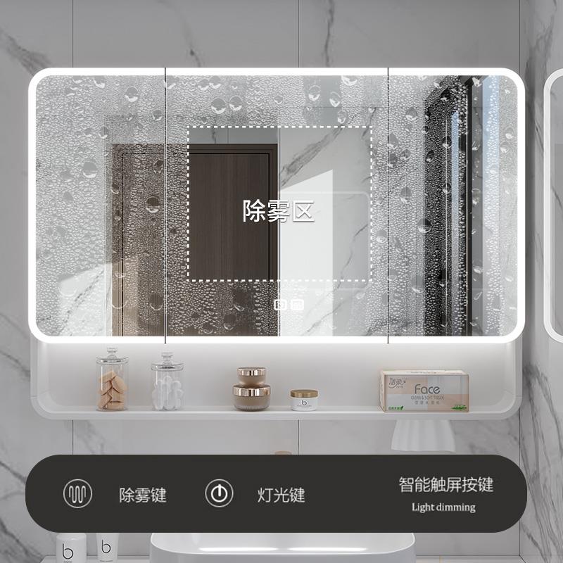 新款厚太空铝能浴室镜柜卫生间储物镜子F78M6J6H柜纳加挂墙智式美