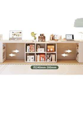 卧室床边桌双人长条桌可伸缩书桌转角梳妆台化妆桌家用电脑办公桌