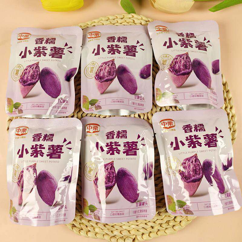 新货中栗香糯小紫薯仔小包装即食代餐杂粮健康小零食紫罗兰地瓜干