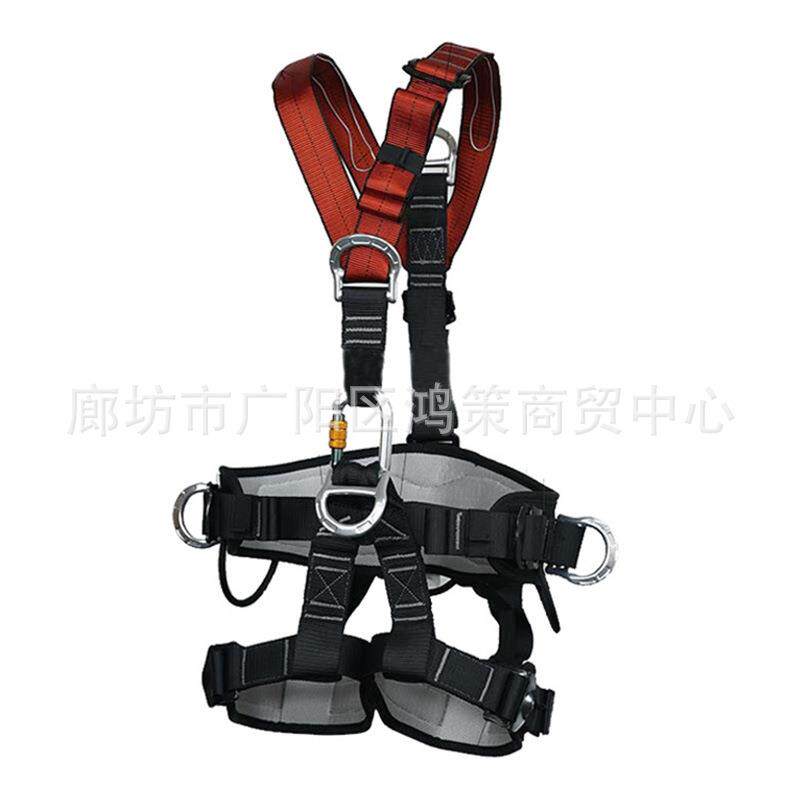 吊索具安全带半身三点式全身五点式高空作业安全绳防坠落安全吊带