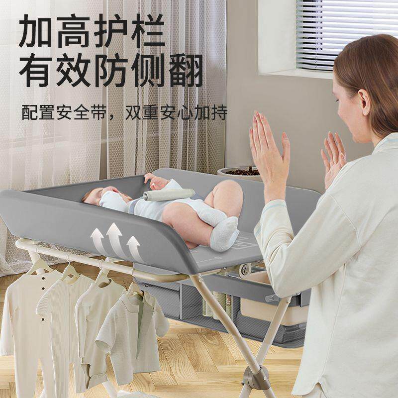 尿布台新生儿护理台可升降宝宝抚触台可移动多功能可折叠式可洗澡