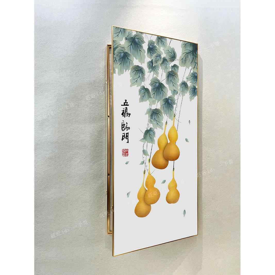消防栓遮盖绿植物挂画遮挡配电箱装饰画五福临门消火栓水电门饰画