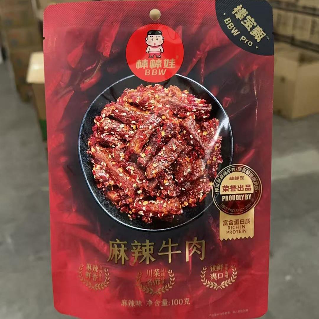 棒棒娃麻辣牛肉卤汁牛肉干100g甜辣四川特产休闲零食小吃