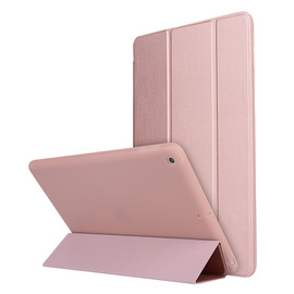 适用于苹果ipad10.22019leathercasesmartcover7th皮套