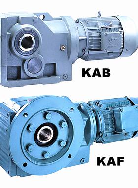 日邦KAF57KAF67KAF77齿轮减速机广泛用于起重输送设备搅拌机械