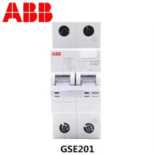 0ABB漏电断路器GE202ACCGSE201 204C1C20C6C3240C63SMHC50 203S