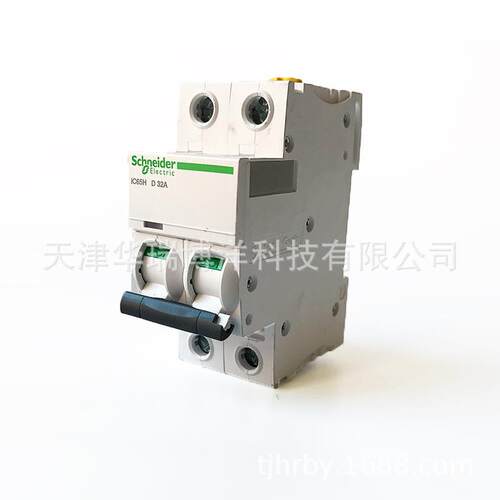 小型断路器IC65H 2P D32A微型空气开关A9F29232漏电保护