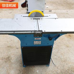 口家 重型速木工斜平刨床插床 木工斜口平刨床M厂B5MB503B木高03B