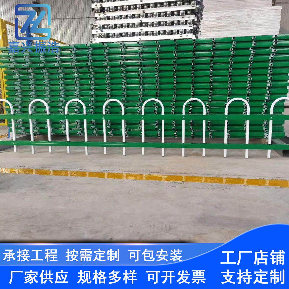 PV塑钢草坪护栏花草花圃围栏花园绿化栅栏农村菜园篱笆户外栏杆