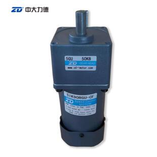 5GU50KB ZD中大90W调速电机交流马达单相220V 51K90RGU