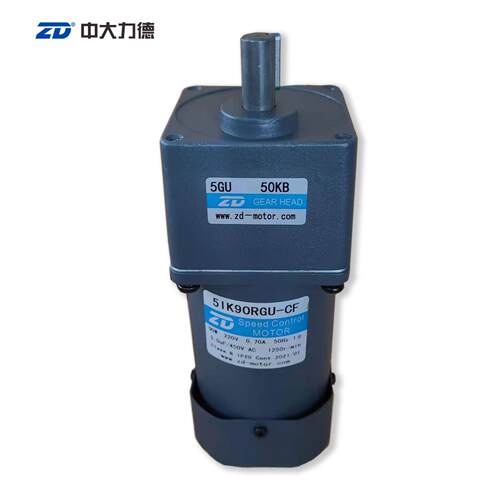 51K90RGU-CF/5GU50KB ZD中大90W调速电机交流马达单相220V