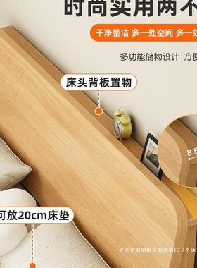 实木床双人床架1.58米大床现代简约工厂直销1米2单人床出租房家用