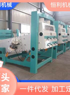 振动筛清粮机粮食用清理杂质颗粒物料分级筛选粮食筛选机械设备