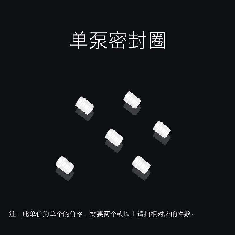 不锈钢出水管密封圈爆米花机