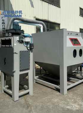 模具XBT1515G手动喷砂机推车转高压箱手动喷盘砂机轮式毂除锈翻新